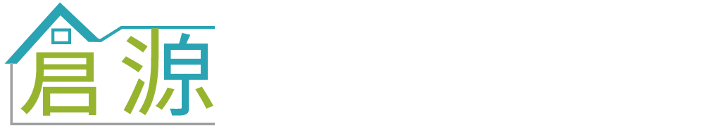 倉源室內裝潢設計企業社的LOGO